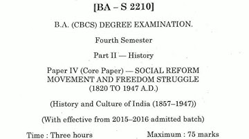 Au Degree 2nd year 4th sem 2020 year History Paper||Prasad exam review