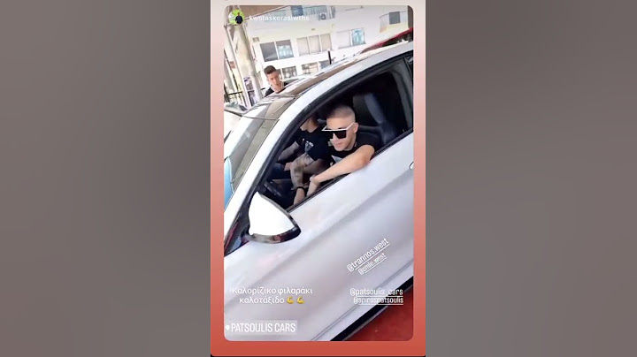 Ο Trannos αγόρασε BMW M4￼!!!😳😳