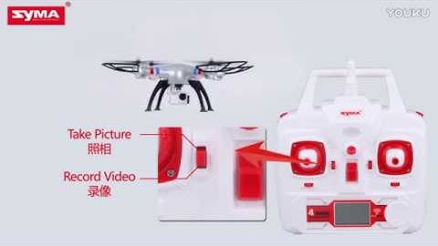 Syma X8G HD Camera Drone