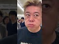 【悲報】試食を欲張りすぎて، 全員を敵に回した男 www 😂😂