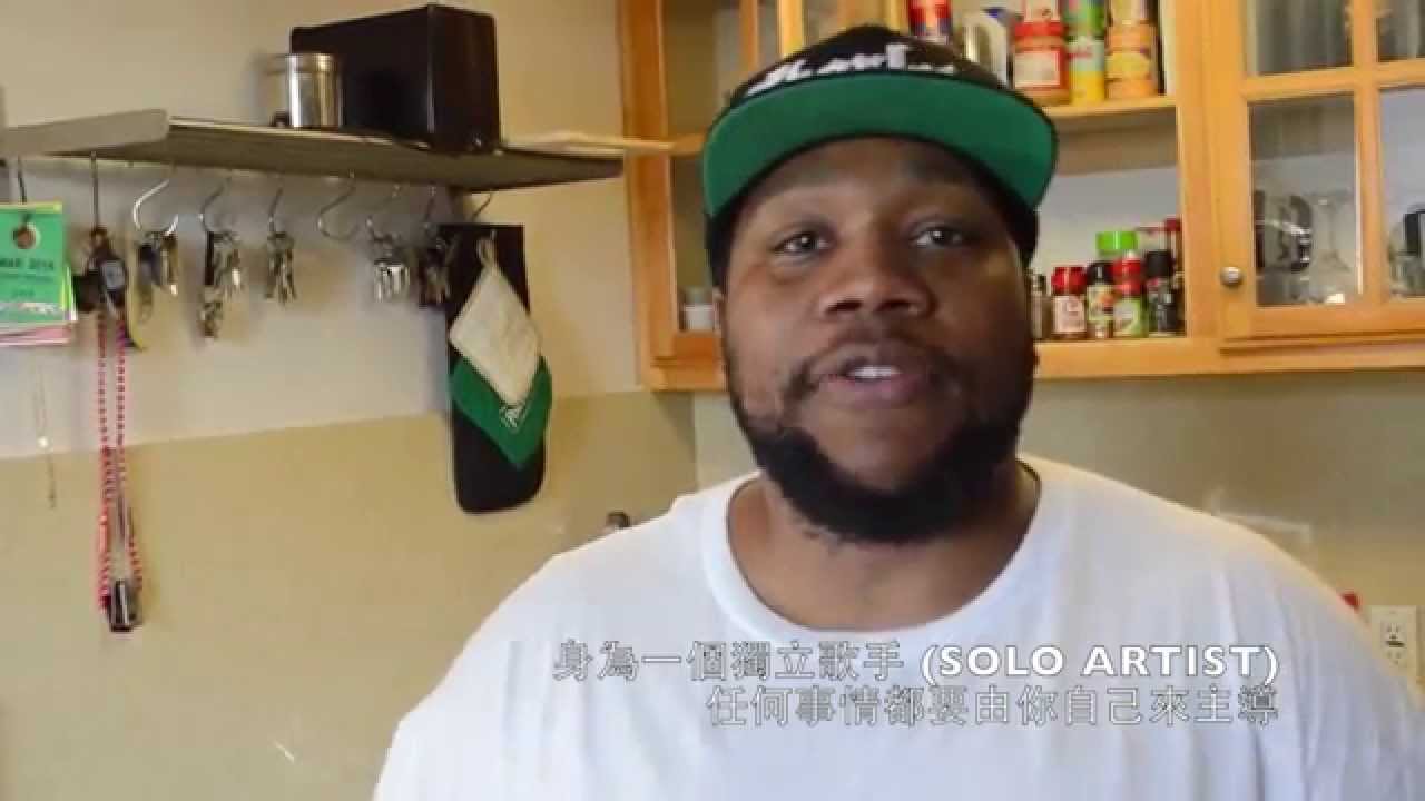 Rapper Big Pooh (Little Brother) X WESTSIDE LOVE (Taiwan) 2014 ...