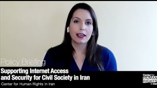 Supporting Internet Access and Society for Civil Society in Iran - Part 1