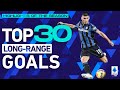 The best long-range goals | Top Goals | Highlights of the Season | Serie A 2021/22