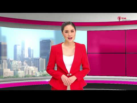 Good news 2018 - 59 โครงการทรูปลูกปัญญา ต่อยอดการใช้สื่อ ICT