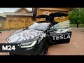 В Нижегородской области расписали под хохлому Tesla, чтобы привлечь Илона Маска - Москва 24