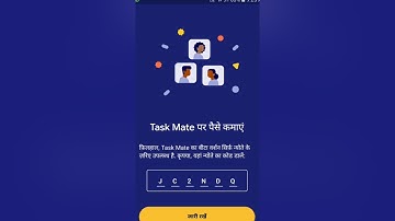 Google Task Mate Referral Code Telugu