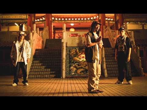 How We Made Point Blanc's "Meng Wan" | The Materealize Vault