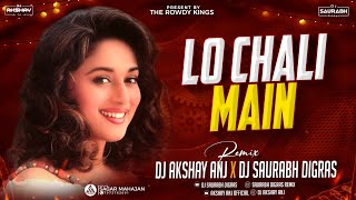 Lo Chali Mai | Apne Devar Ki Barat Leke | Rework Dj Saurabh Digras & Dj AKshay ANJ | The Rowdy Kings