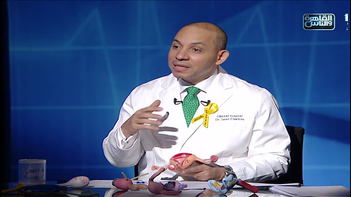 ما هي مشكلات ما بعد الولادة القيصرية؟