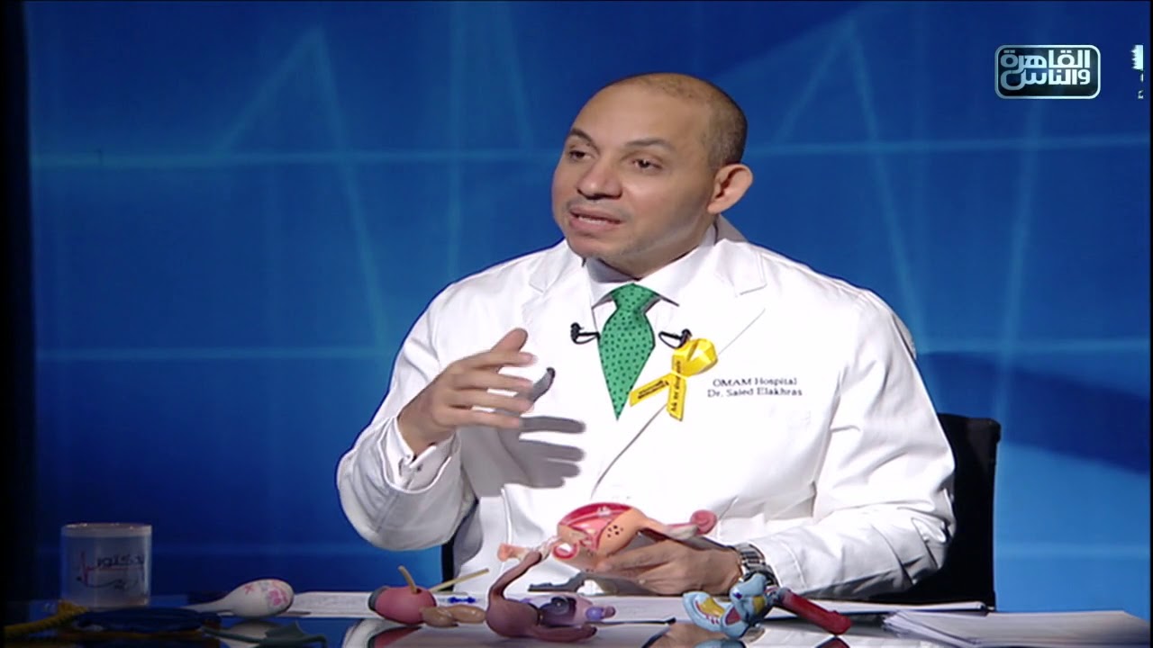 ما هي مشكلات ما بعد الولادة القيصرية؟