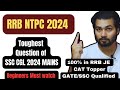 RRB NTPC 2024 Toughest Question of SSC CGL l 3 methods se solve karo l Vipul Maths l