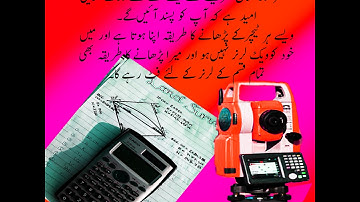 Horizontal Curve By Tangential method part 2) in Urdu and Hindi by Hanzallah Mehsood