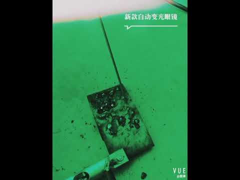 焊接防紫外線自動變光電焊眼鏡電焊焊工防強光護目鏡氬弧焊眼鏡