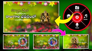 how to make next level wedding invitation video in kinemaster Telugu next level wedding invitation screenshot 5