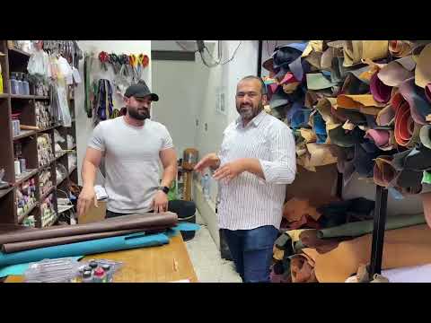 أدوات وخامات الجلود محلات أولاد خيري بمدينة نصر كلام في التصميم مصمم دكتور مجدي خليفة