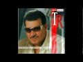 ENAMORAME - TITO ROJAS