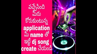 How to create dj songs with names screenshot 5