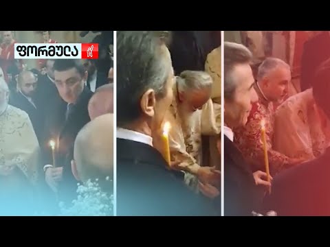 პოლიტიკური შეფასებები სუს-ის ანგარიშებზე