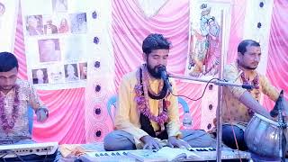 new nepali bhajan bar bar bandana gopal rimal/नेपाली भजन बार बार बन्दना गोपाल रिमाल/new bhajan 2021