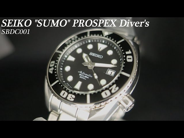SEIKO セイコー PROSPEXダイバーズ SUMO スモウ SBDC001】時計買取専門