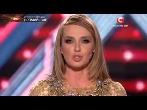 Көршім мені сорып жатыр. Қарау.