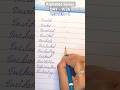 #alphabetseries #stenography #sscstenographer