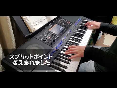 【FF7　深海に眠る秘密】2022.10.31　本日の練習　1日1曲