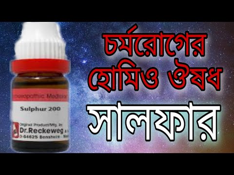 ভিডিও: অ্যালকোহলিজম থেকে পুনরুদ্ধারে কীভাবে সাবধান থাকবেন: 6 টি ধাপ