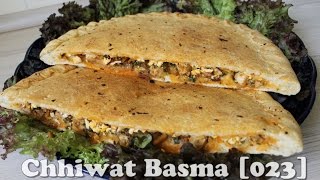 Chhiwat Basma [023] - خبز معمر / محشو بالدجاج