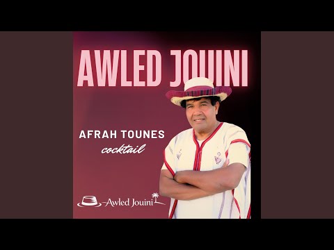 Afrah Tounes (cocktail)