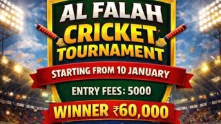 AL FALAH CRICKET CLUB ARHA  FINAL MATCH ।।  Chandardeep VS SEWAY