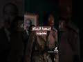ان القوات المسلحه قد عبرت قناه السويس حرب ٦ اكتوبر