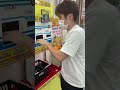 絶対ポケカが当たる2000円ガチャ回してみた【ゲームゴリラ】
