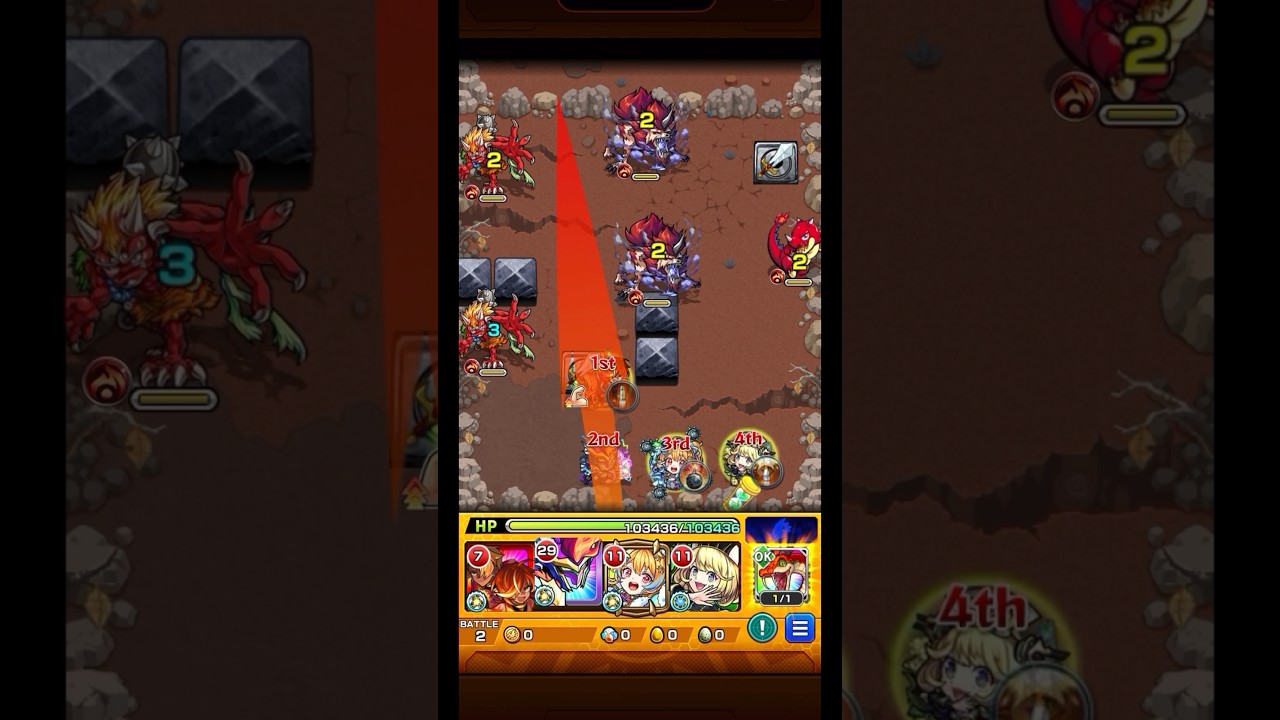 【モンスト】火ノマ3手 紋章あり編成