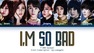 T-Ara 티아라 Im So Sad Lyrics Color Coded Lyrics