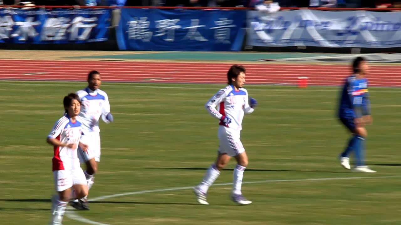 11 12 17 天皇杯 4回戦 水戸ホーリーホック Fc東京 2 4 Youtube