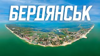 [4K] Бердянск и Бердянская коса с высоты птичьего полета