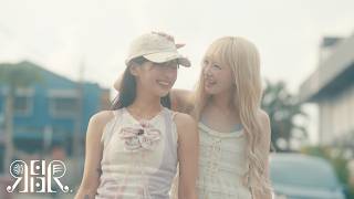 REIRIE - Sunbathing Promotional Clip