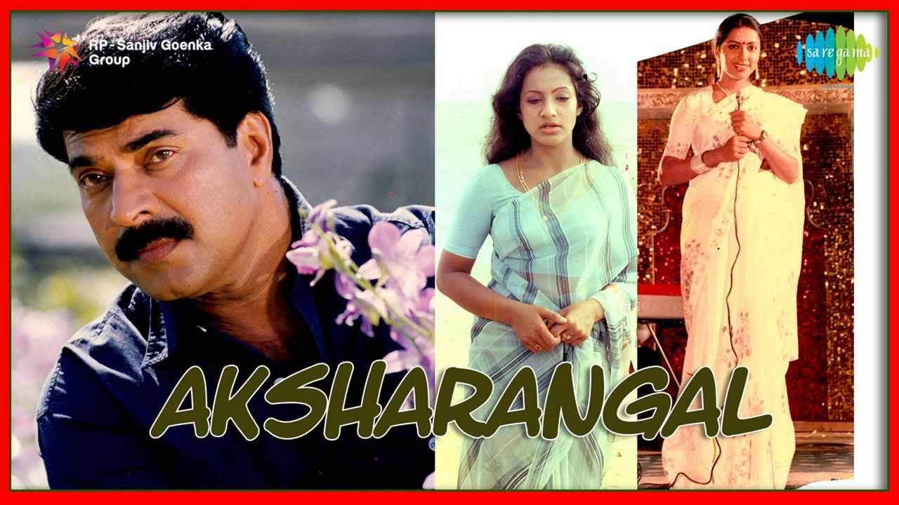 Aksharangal  Karutha Thonikkara song