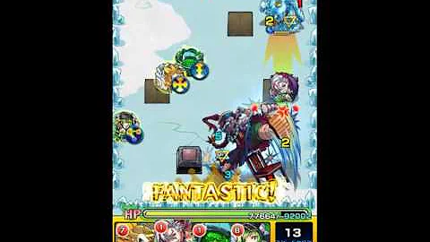 モンスト アンデット