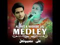 Medley Mp3 Song