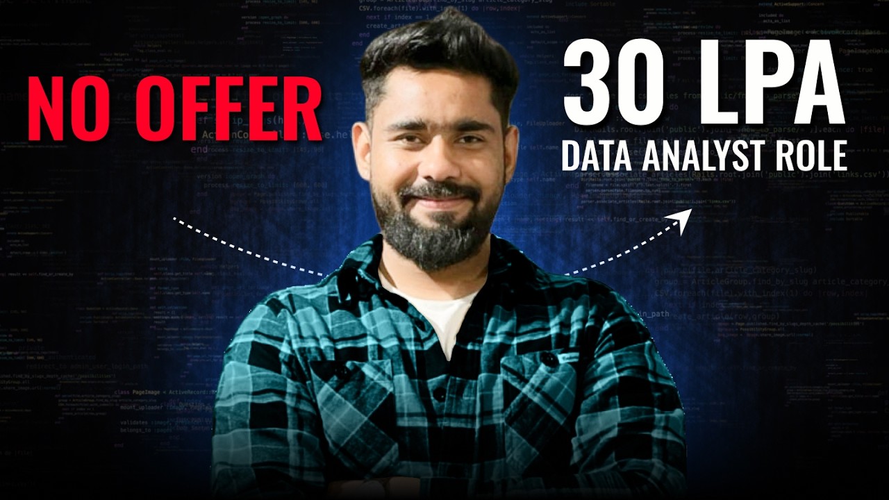 30 LPA data analyst interview experience | Tips and Mistakes to Avoid|