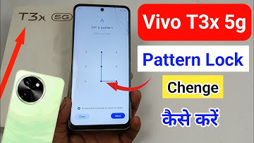 vivo t3x 5g pattern lock kaise change kare/ how to change pattern lock Vivo t3x 5g
