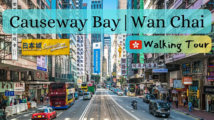 Causeway Bay, Wan Chai, Hong Kong Walking tour 4K - DayDayNews