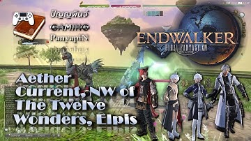 Aether Current, NW of The Twelve Wonders, Elpis | Final Fantasy XIV