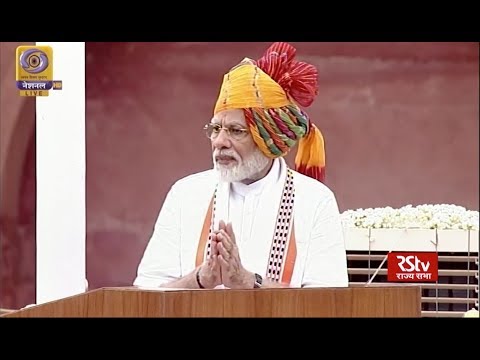 PM Narendra Modi calls for making India plastic free in his I-Day speech