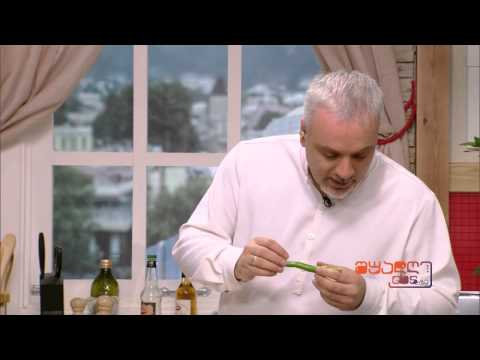 შუადღე GDS-ზე / კულინარია