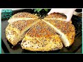 ԲԱՂԱՐՋ_ՄԻՋԻՆՔ։ Միջինքի գաթա։  Великолепная Армянская гата Багардж .Armenian Sweet Bread Bagharj