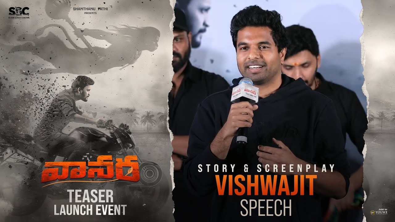 Story & Screenplay Vishwajit Speech at 