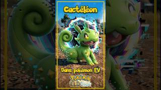 Mon Starter Cactéléon dans Pokémon Écarlate et violet ! 🌱 #pokemon #fakemon #fakemonart #starter